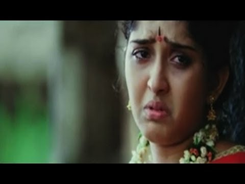 Genius Movie Theatrical Trailer