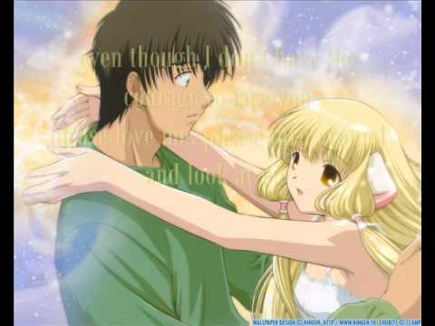 The One i Love by Lee Seul Bi