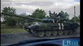 Танки "РФ" на Украине: "T-72Б3" и "Т-72БА". Расследование Часть 1