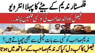 Download lagu ندیم کی کس اداکار سے دوستی تھی |Film star Nadeem | Faisal Baig| Shabnam| Robin Ghosh|Masood Rana mp3