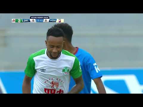 Ethiopian Premier League | Sebeta City v Hadiya Hossana | Highlights