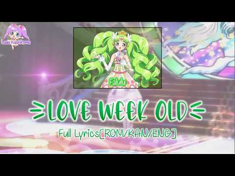 Idol Land PriPara 0-week-old Chinatsu Akasaki
