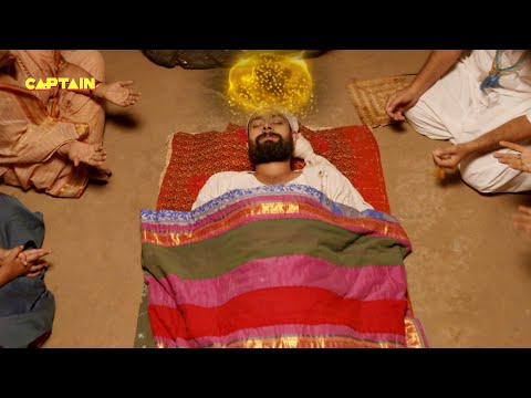 साई के चमत्कार - (SAI CHAMATKAR)  शिरडी के साईं बाबा