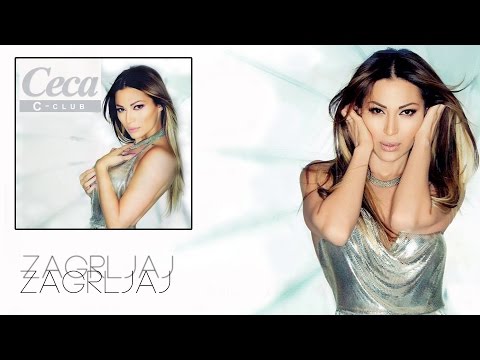Ceca - Zagrljaj - (Audio 2012) HD