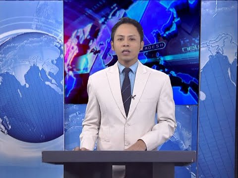 07 PM News || সন্ধ্যা ৭টার সংবাদ || 23 September 2020 || ETV News