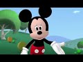 Mickey S Happy Mousekeday