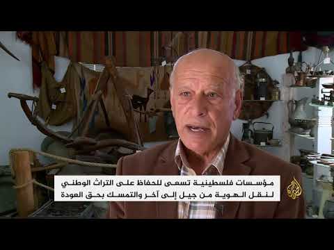 أسير فلسطيني سابق يجمع 3600 قطعة أثرية