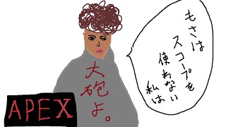 強くならなければいけない