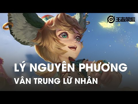 Vân Trung Lữ Nhân