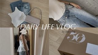 〔vlog〕20代社会人の日常🍃｜最近の購入品📦(ZARA,SHEIN,無印良品)｜今年初花火🍉