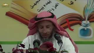 قناة مدرسة ورثة الأنبياء   شرح ألفية العراقي المسماة بالتبصرة والتذكرة   محاضرة 28 image