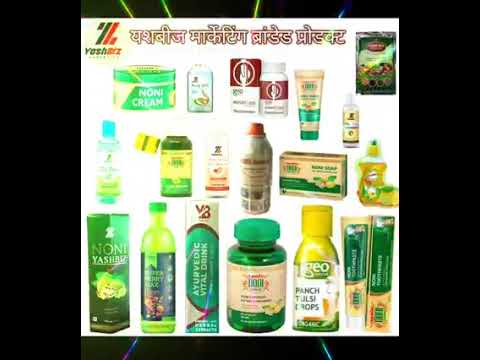 YASHBIZ COMPANY PRODUCTS