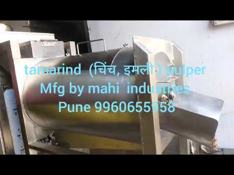 Tamarind Pulp Machine Mahi Industries - Service Provider of Pulper Machine & Vegetable Washer ...