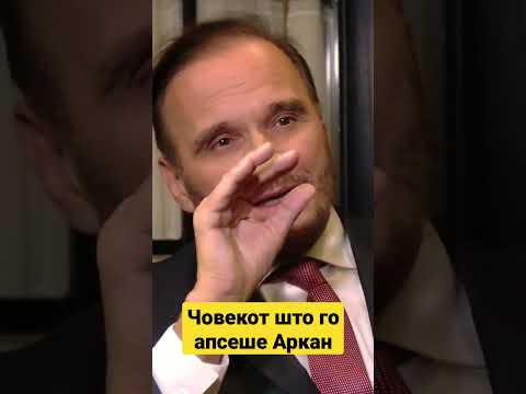 Вечерва (15.01.2022) во 22:00h