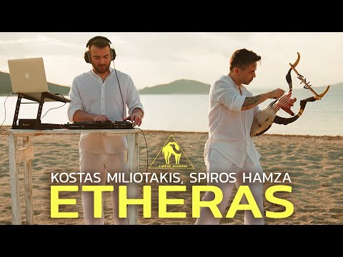 Kostas Miliotakis, Spiros Hamza - ETHERAS (Cafe De Anatolia)