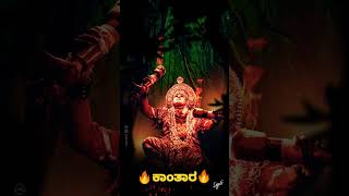 Download lagu KANTARA MUSIC mp3