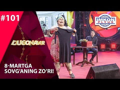 Dugonalar Shou 101-son 8-martga sovg’aning zo’ri!  (07.03.2020)