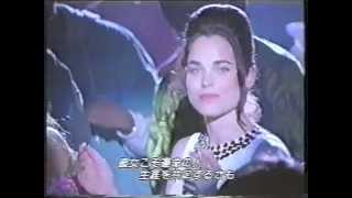 Vanilla Ice - Get Wit&#39; It (cut from &#39;&#39;Cool As Ice&#39;&#39; the movie)