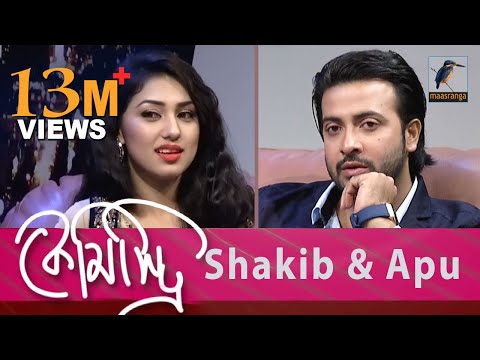 শাকিব খান | অপু বিশ্বাস | সাক্ষাৎকার | Apu Biswas & Shakib Khan Interview | Munmun | Full Episode