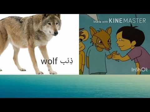 2nd std Arabic by Naseeba KV