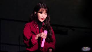 [ENG SUB] 171203 IU Palette Tour Concert in Cheongju - Talk + Everyday with You