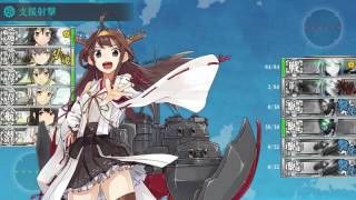 艦これbgm 士魂の護り 10分ループ أغاني Mp3 مجانا