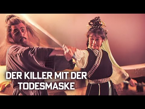 Der Killer mit der Todesmaske (1980, Martial-Arts-Mystery & Schwertkampf! ganzer Film deutsch)