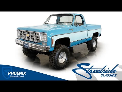 1977 Chevrolet K-10 (CC-1952044) for sale in Mesa, Arizona