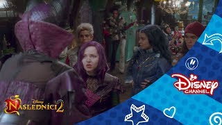 Trailer Preview Image