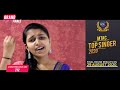 MTAC Top Singer 2020 Grand Finale Contestant 212