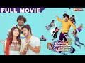 Yenda Thalaiyila Yenna Vekkala Full Movie HD Azhar Sanchita Shetty Yogi Babu Vasanth TV