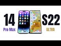 IPhone 14 Pro Max Vs Galaxy S22 Ultra Speed Test