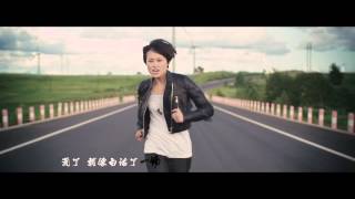 【China-Pop】Li Yuchun--The Fire Life   李宇春---《似火年华》.flv
