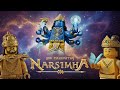 LEGO Mahavatar Narsimha Trailer Harish P Vasudev Films Creations VasudevFilmsCreations​