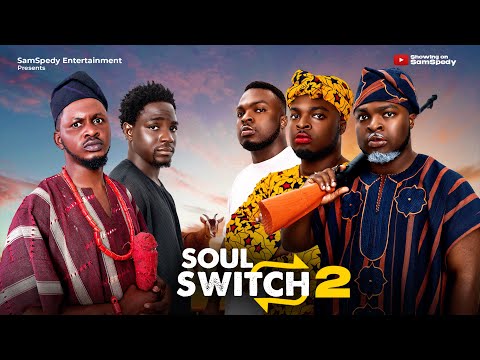 AFRICAN HOME: SOUL SWITCH (PART 2)