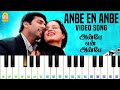 Anbe En Anbe Song In Piano Piano Anbe En Anbe Song Jayam Ravi Harris Jayaraj AR Music