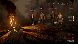 Dead by Daylight　2018.08.30 フルパでもマッチング長い・・・