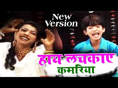 राईस अनीस साबरी,रंगीली अफ्रीन का बेहतरीन मुकाबला | Haaye Lachakaye kamariya Anis Sabri muqabla 2021