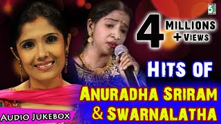 Download lagu Swarnalatha & Anuradha Sriram Super Hit Non Stop Audio Jukebox mp3