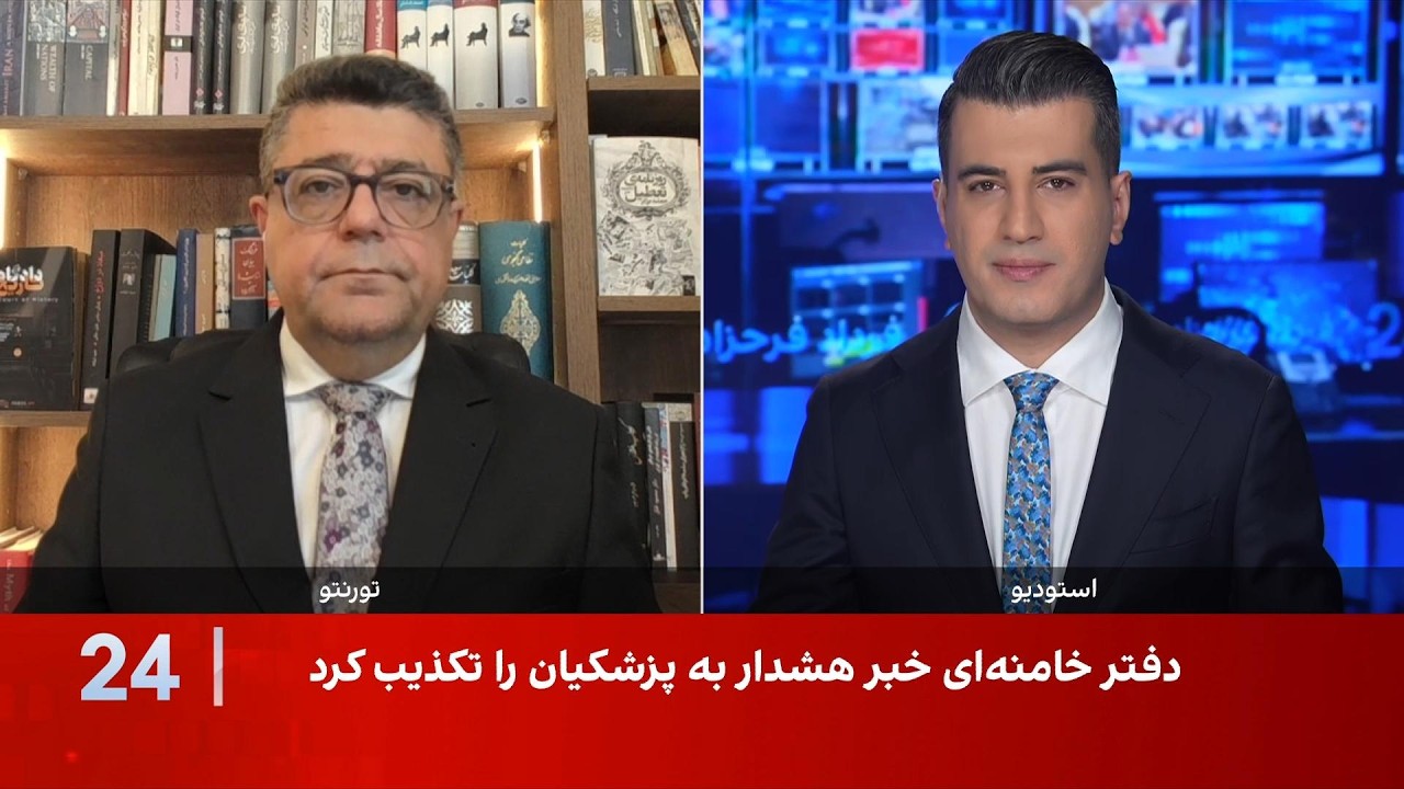 جمشید برزگر: تکذیب استعفای پزشکیان نشانه شکاف‌های جدی در ساختار قدرت است