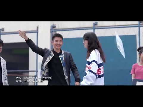 तेरी यादें मुलाकात Korean