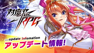 [情報][R忍]「五車チョコレート大戦」 