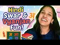 Learn Hindi Vowels Consonants Swar Vyanjan A Fun Colorful Journey Through Hindi Letters