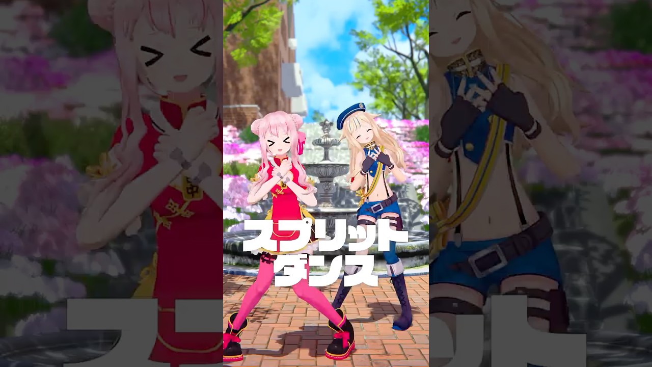 このリズムクセにならない？🔥❤️‍🔥#HIMEHINA #ヒメヒナ #Dance