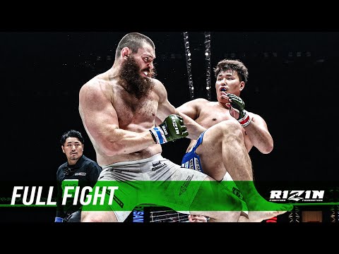 Alexander Soldatkin vs Mikio Ueda full fight