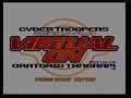 Virtual On Oratorio Tangram Sega Dreamcast 2000 Intro Attract