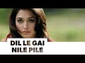 Bindi Wali Chudi Wali Junde Wali Kaali Kaali Ankhon Wali Dil Gayi Status