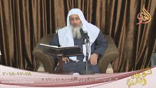 تفسير سورة الروم ( 3 ) الآيات ( 20-27 )  تاريخ 28 12 2018