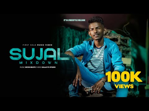 Sujal MixDown | Kaune Rang Mungwa | Na Baba Na Baba | Dhobia Mar Jaye | Freestyle
