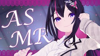 AZKi - 【メン限ASMR】ASMRリクエスト台詞読み vol.2【ホロライブ / AZKi】